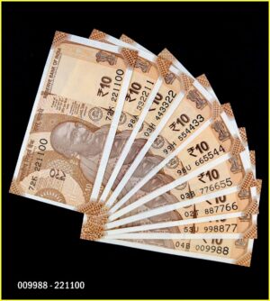 10 Rs Semi fancy numbers 221100 to 009988 9 notes set