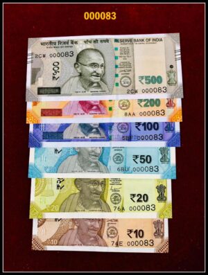 10 Rs to 500 Rs  New Design low digit number 000083 6 note set