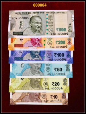 10 Rs to 500 Rs  New Design low digit number 000084 6 note set