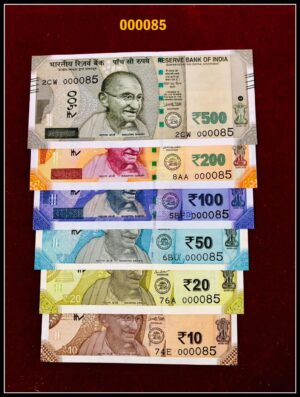 10 Rs to 500 Rs  New Design low digit number 000085 6 note set