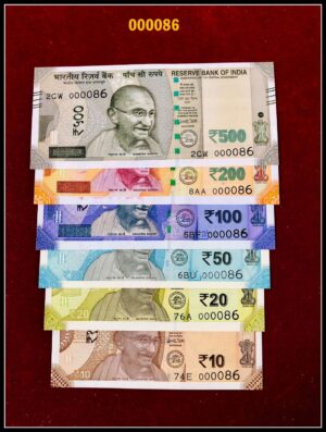 10 Rs to 500 Rs  New Design low digit number 000086 6 note set