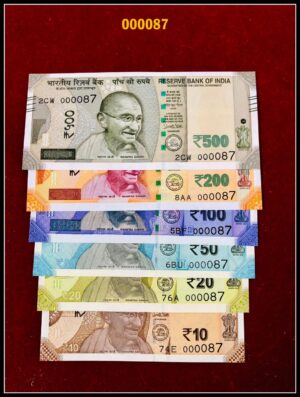 10 Rs to 500 Rs  New Design low digit number 000087 6 note set