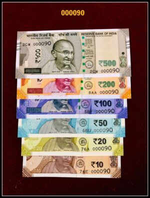 10 Rs to 500 Rs  New Design low digit number 000090 6 note set