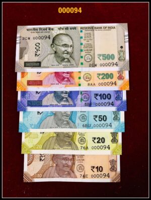 10 Rs to 500 Rs  New Design low digit number 000094 6 note set