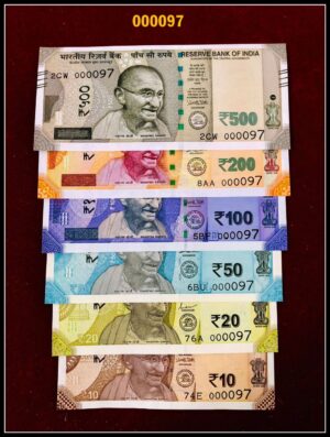 10 Rs to 500 Rs  New Design low digit number 000097 6 note set