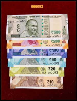 10 Rs to 500 Rs  New Design low digit number 000093 6 note set