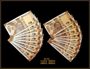 10 Rs Semi fancy numbers 111916 to 999916 & 000916 to 900916 18 notes set