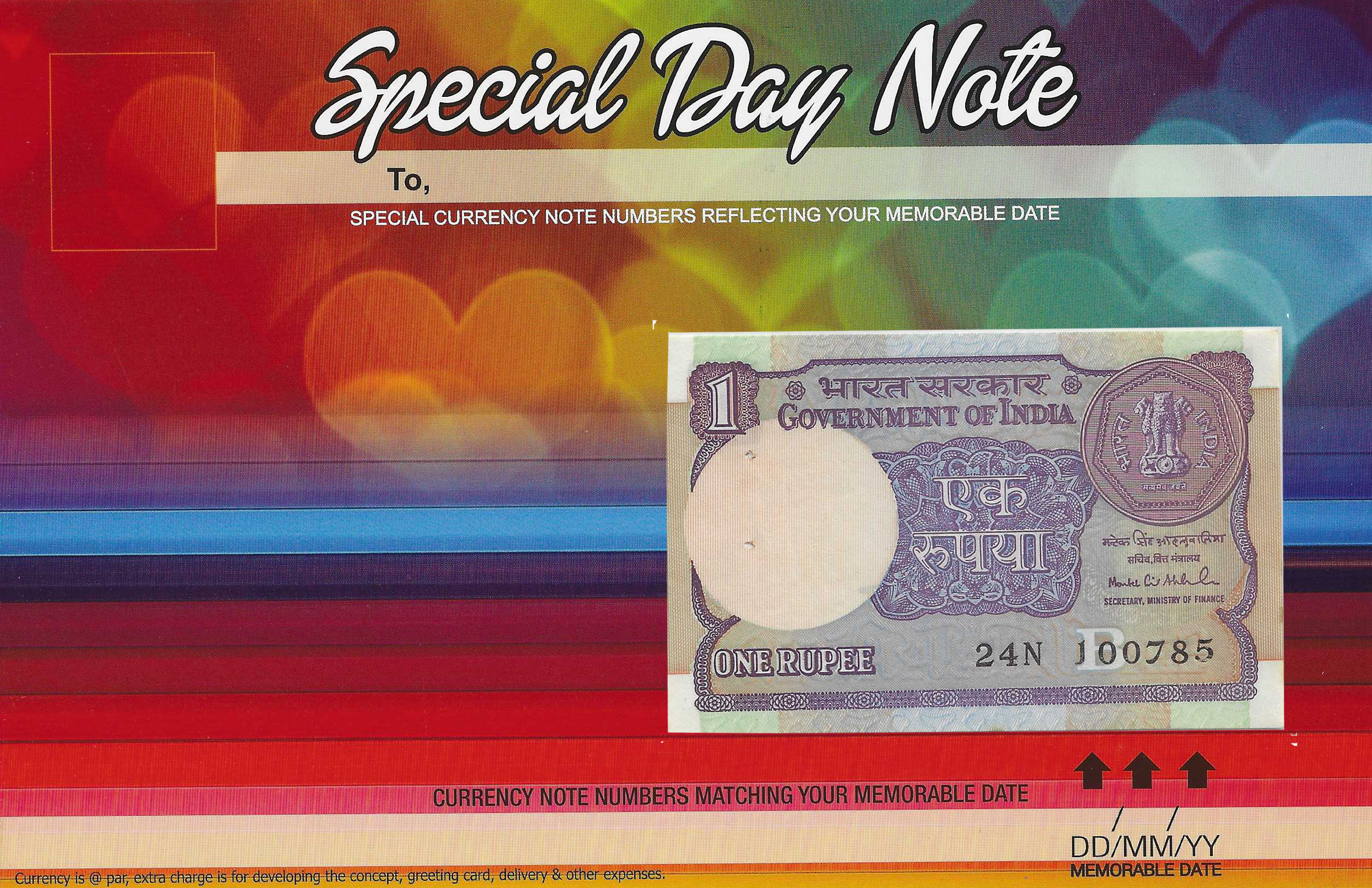 1 Rs Small coin Special day note