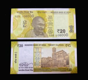 20 Rs Semi fancy number 108000 (AUSPICIOUS IN JAINISM)