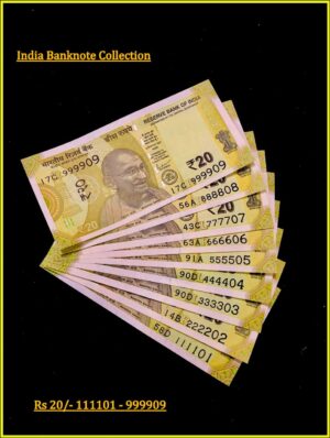 20 Rs New Design Semi fancy numbers 111101 to 999909 9 notes set