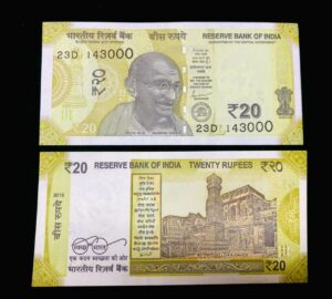 20 Rs Semi fancy number 143000 (I LOVE YOU)
