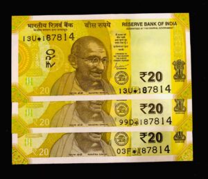 20 Rs Star Series numbers 187814 3 NOTES PAIR