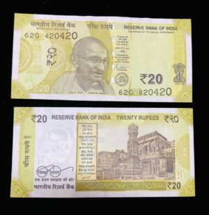 20 Rs Semi fancy number 420420 (SHREE-420)