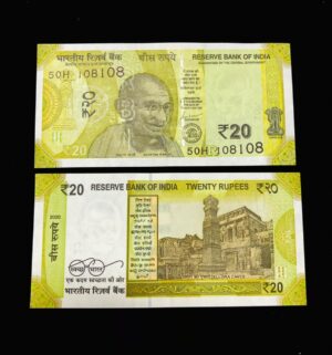 20 Rs Semi fancy number 108108 (DOUBLE 108)