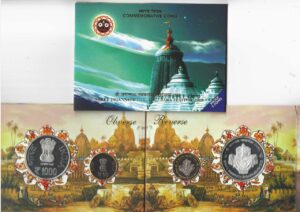 Shree jagannath nabakalebara festival 2015